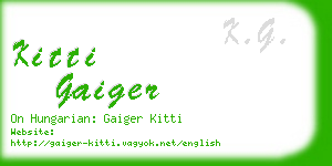 kitti gaiger business card